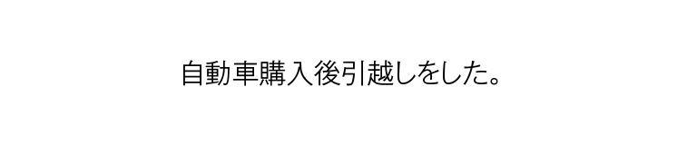 ԍwzB